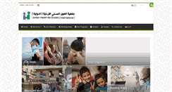 Desktop Screenshot of jordanhealthaid.org