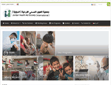 Tablet Screenshot of jordanhealthaid.org